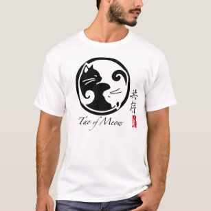 Gatos de Yin Yang el   Tao de la camiseta de los