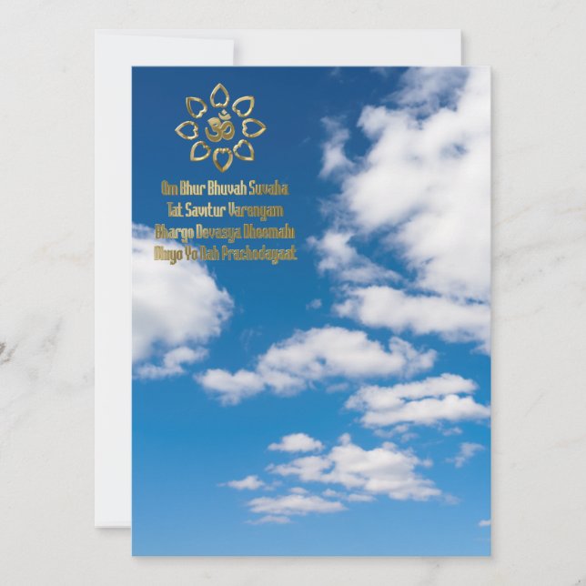 Gayatri mantra (Anverso)