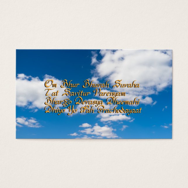 Gayatri mantra (Frente)