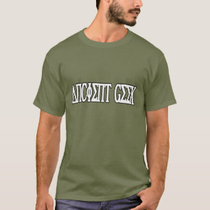 Geek - GEEK ANTIGUO - GEEK DEL HUMOR - Camiseta