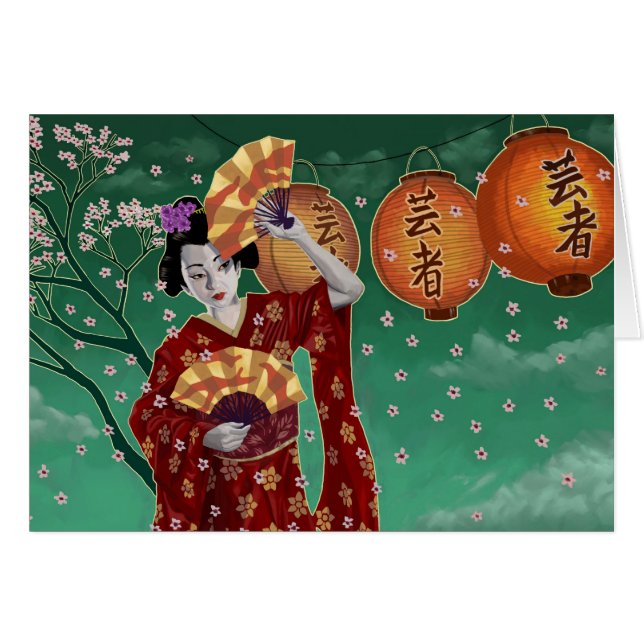 Geisha (Anverso (Horizontal))