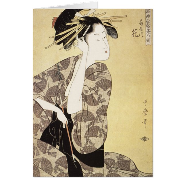 Geisha (Frente)