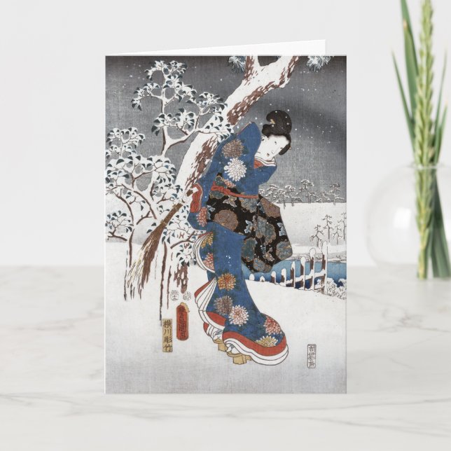 Geisha de la nieve - tarjetas de felicitación (Anverso)
