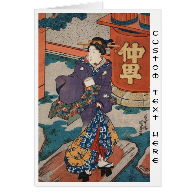 Geisha japonés Utagawa del ukiyo-e del vintage (Frente)