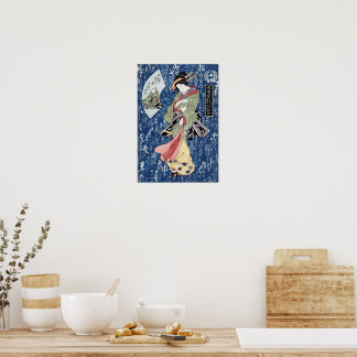 Geisha Japonesa (1828) Keisai Eisen - Póster Mate
