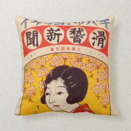 Geisha Matchbook Label El arte arroja almohada