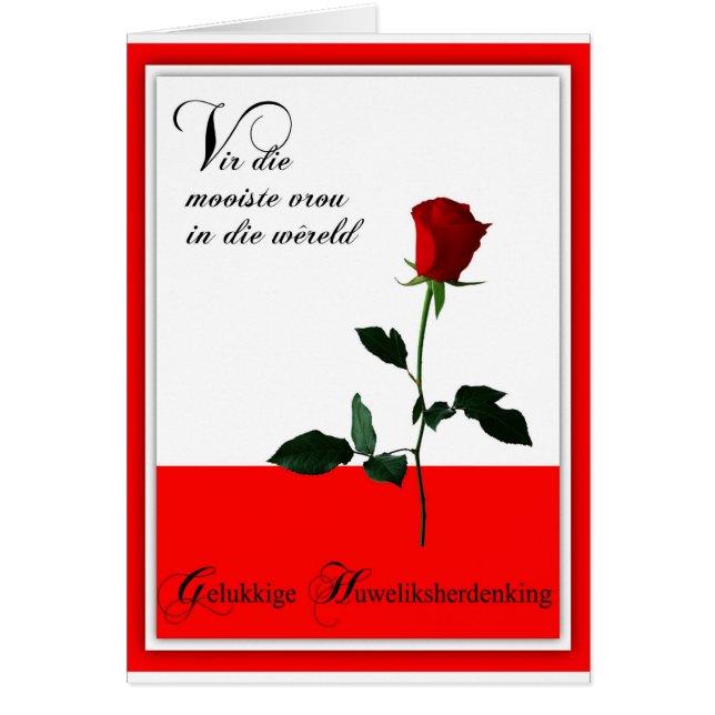 Gelukkige Huweliksherdenking (Frente)