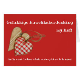 ¡Gelukkige Huweliksherdenking mi vida!