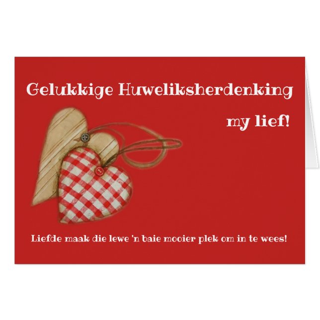 ¡Gelukkige Huweliksherdenking mi vida! (Anverso (Horizontal))