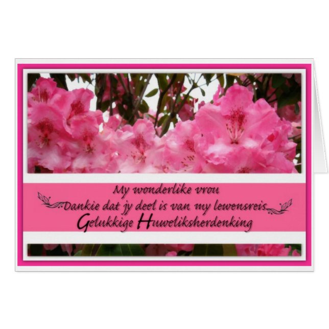 Gelukkige Huweliksherdenking mi vrou (Anverso (Horizontal))