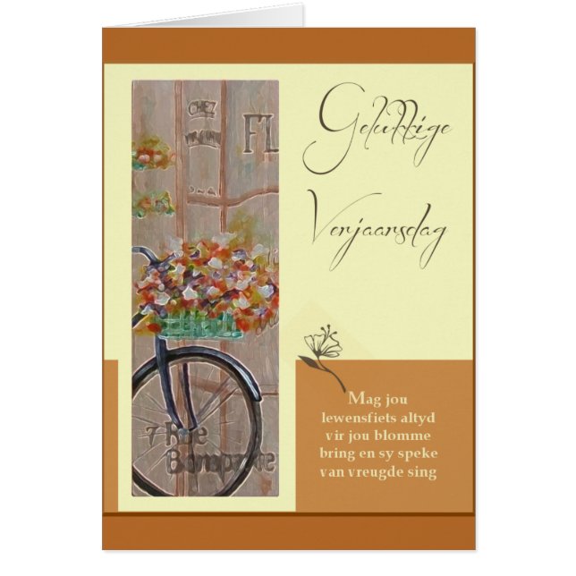 Gelukkige Verjaarsdag (Frente)