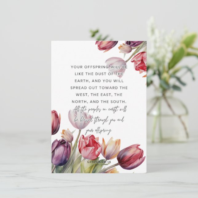 Génesis 28:14 Tarjeta Inspiradora para mamá (Anverso de pie)