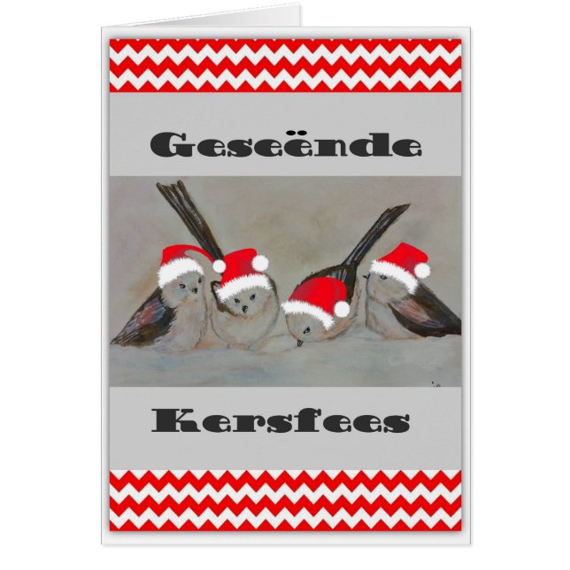 Geseende Kersfees (Frente)