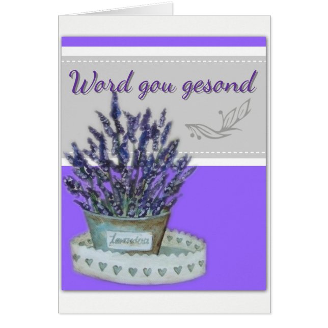 Gesond del gou de la palabra (Frente)