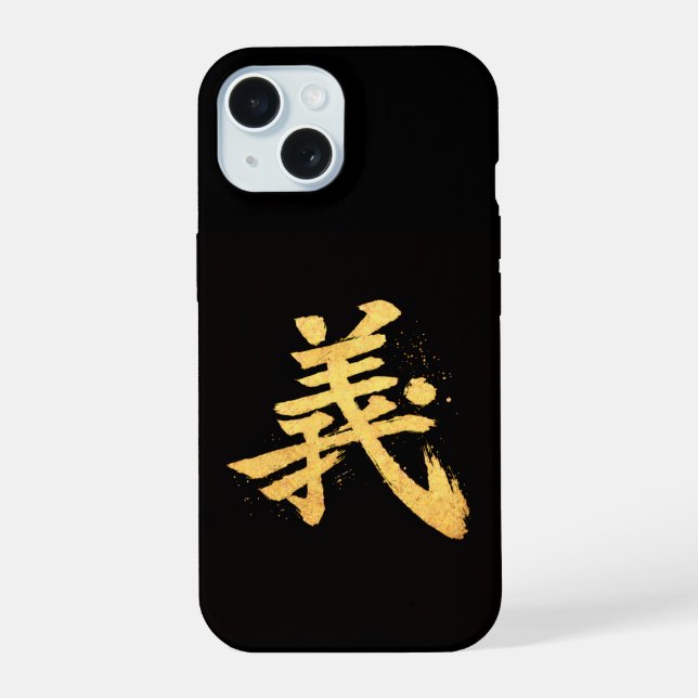 Gi (義) – Una de las Siete Virtudes del Bushidō Del (Reverso )