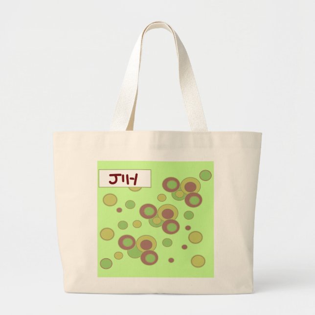 Gigante Bolso de tela (Frente)