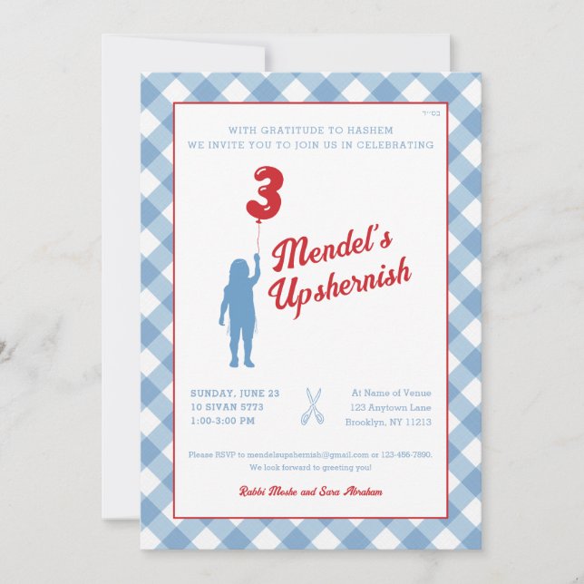 Gingham azul con invitación a los globos rojos (Anverso)