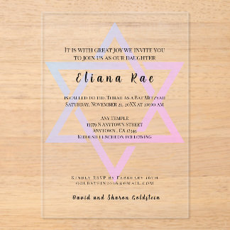 Glam Star of David Elegant Bat Mitzvah Invitación