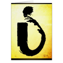 Glifo de 'Chispa inicial' con tus palabras dentro