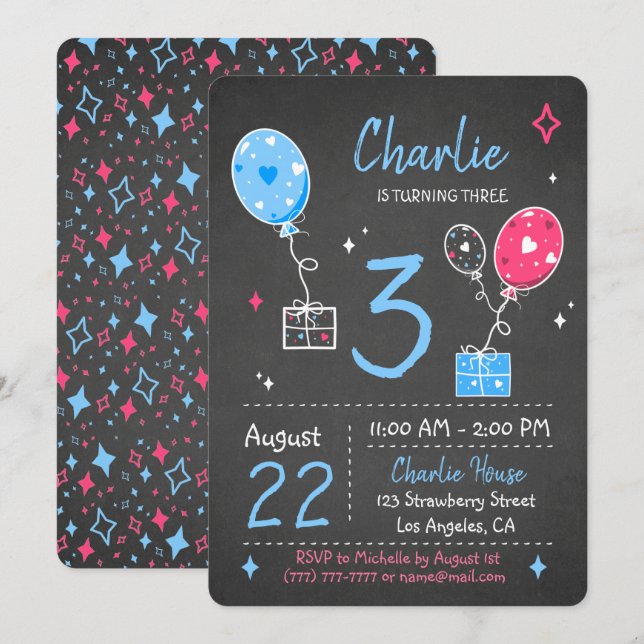 Globos y regalos Invitación al tablero de cumpleañ (Anverso / Reverso)