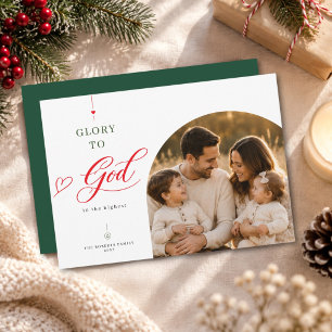 Gloria a Dios Foto de Navidad Religiosa con Letra 