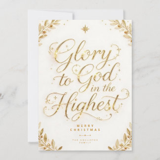 Gloria a Dios Majestuoso Navidad TMF26