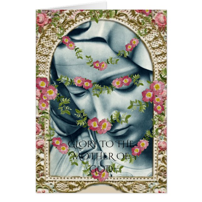 GLORIA A LA MADRE DE DIOS (Frente)