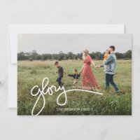 Gloria a la tarjeta de Navidad recién nacida de