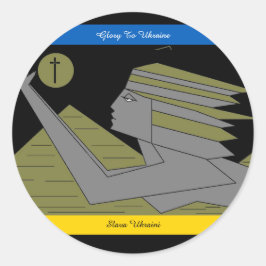 GLORIA AL PEGATINA DE LA RONDA CLÁSICA DE UCRANIA