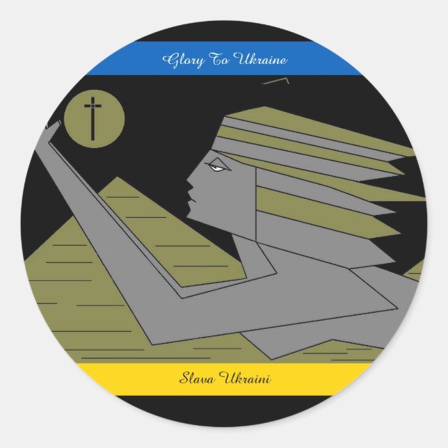 GLORIA AL PEGATINA DE LA RONDA CLÁSICA DE UCRANIA (Anverso)