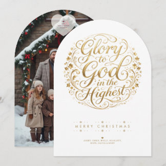 Gloria Exquisita a Dios Arco Dorado Navidad TMF26