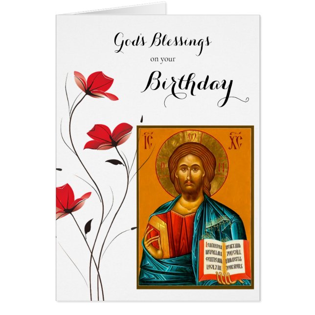 God's Blessing Birthday Orthodox Christian (Frente)