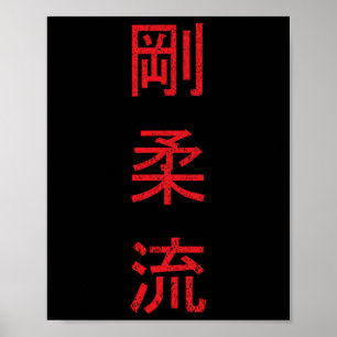 Goju Ryu Karate Mejor Arte Marcial Desde 1930
