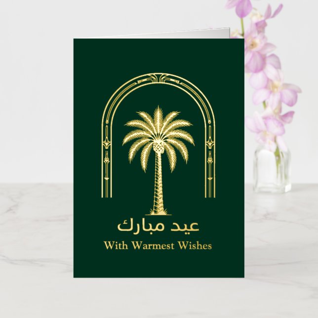 Gold Foil Palm Arch | Deep Green Eid (Orquídea)