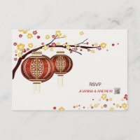 Golden Red Lanterns Cherry Tree Fu Chinese RSVP