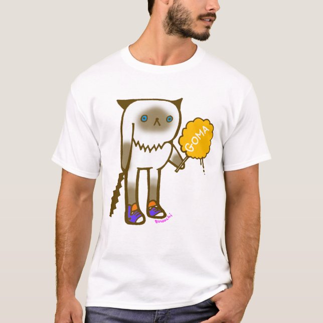 Goma puede tiene camiseta del niño de Candyz del (Anverso)