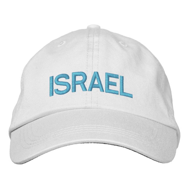 Gorra ajustable de Israel כ ו ב ע מ ת ו כ snihtBur (Anverso)