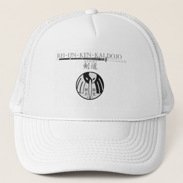 Gorra ajustable del arte marcial del funcionario (Anverso)