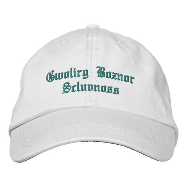 Gorra ajustable personalizado MISTERIO TEXTO 1 (Anverso)