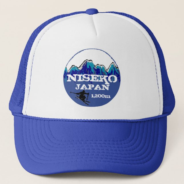 Gorra azul de la elevación del arte del esquí de (Anverso)