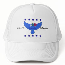 Gorra azul del logotipo de la contracción nerviosa