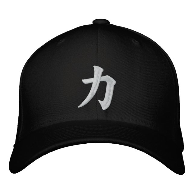 Gorra Bordada 力 Chikara Power Strengh (Anverso)