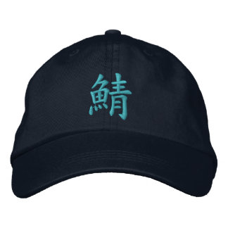 GORRA BORDADA 鯖の帽子