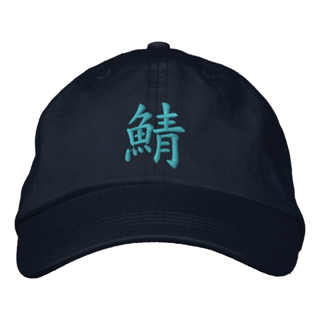 GORRA BORDADA 鯖の帽子 (Anverso)