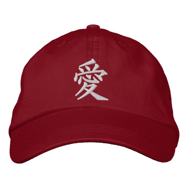 Gorra Bordada Ai Love Kanji Japonés (Anverso)