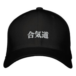 Gorra Bordada Aikido Mastery
