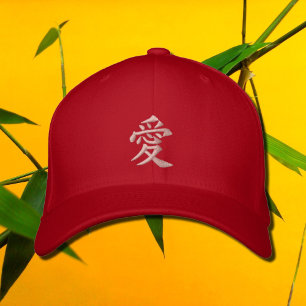 Gorra Bordada Amor japonés 愛