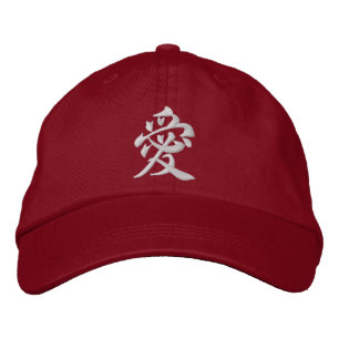 Gorra Bordada Amor Kanji Japonés