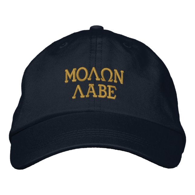 Gorra Bordada Bordado de Molon Labe (Anverso)