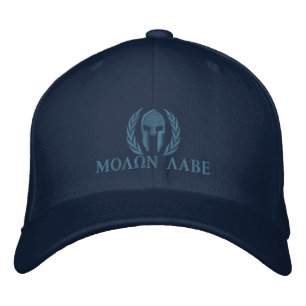 Gorra Bordada Bordado espartano de los laureles del casco de